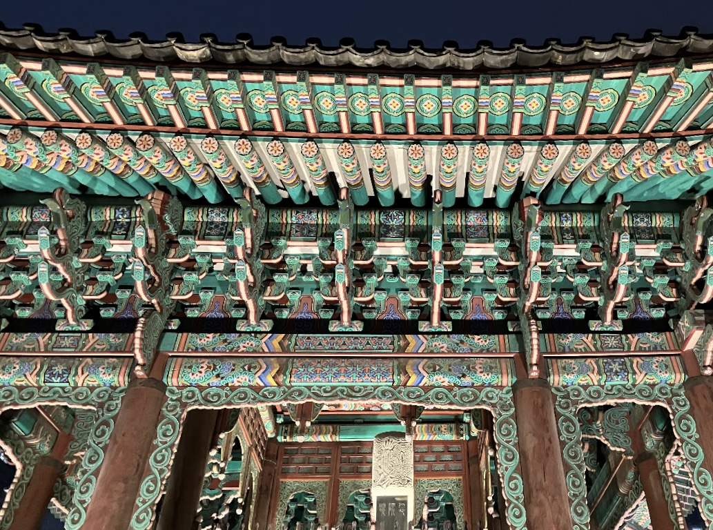 Korean Traditional Architecture
