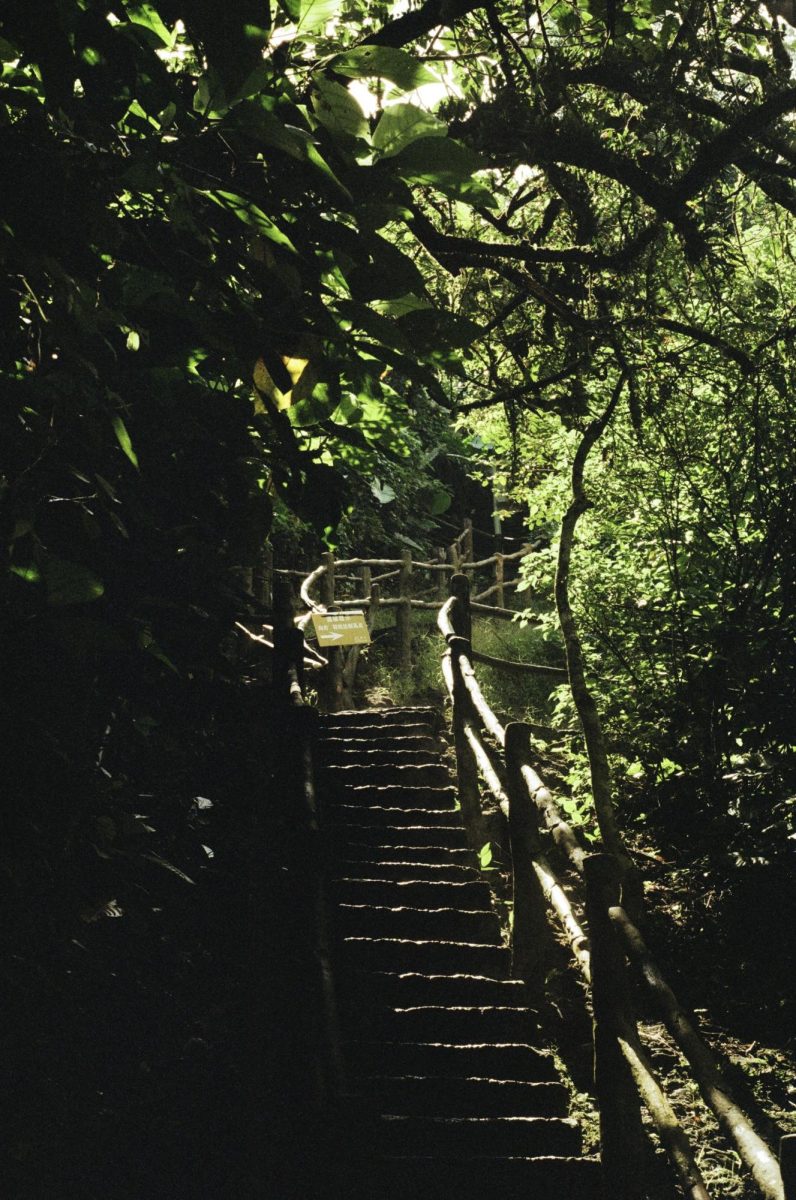 Hainan Volcano